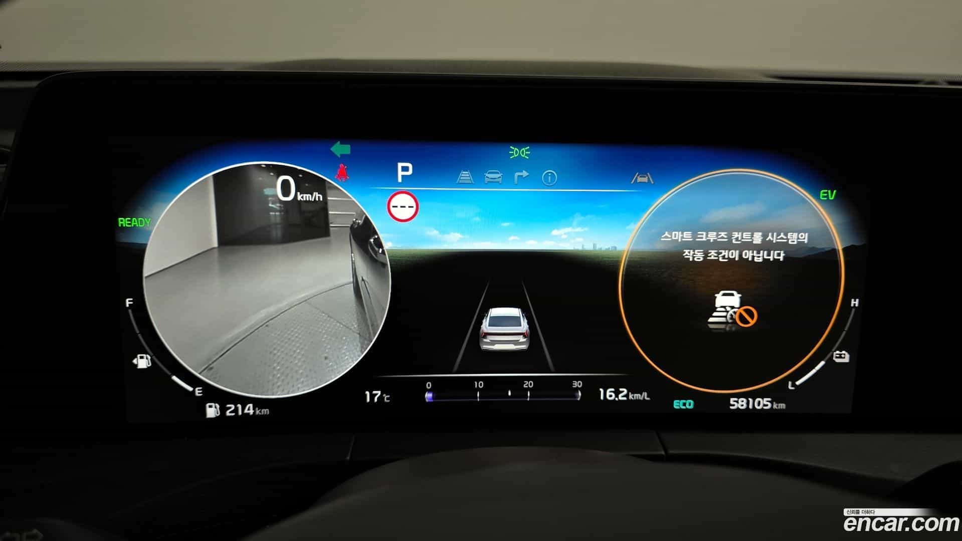 K8 Kia 2022.3-INNER-008