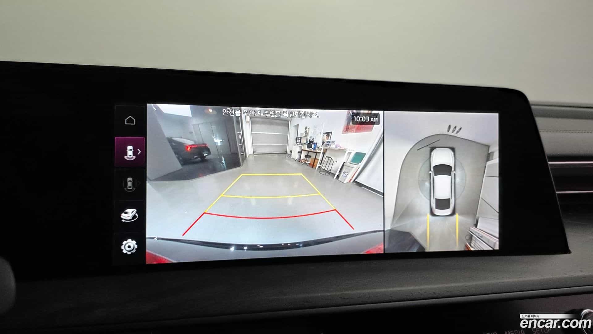 K8 Kia 2022.3-OPTION-019