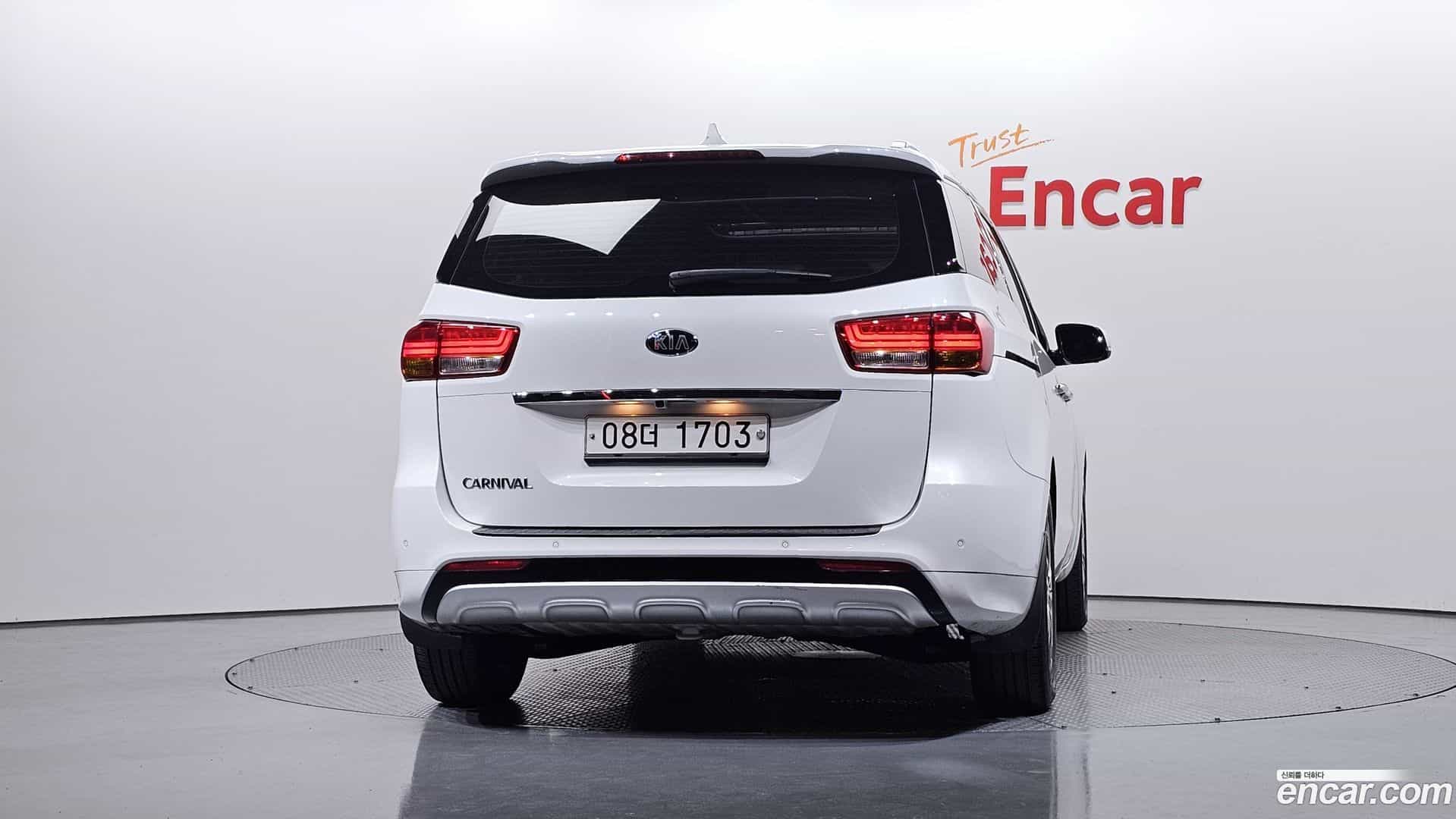Canival Kia 2017.6-OUTER-004