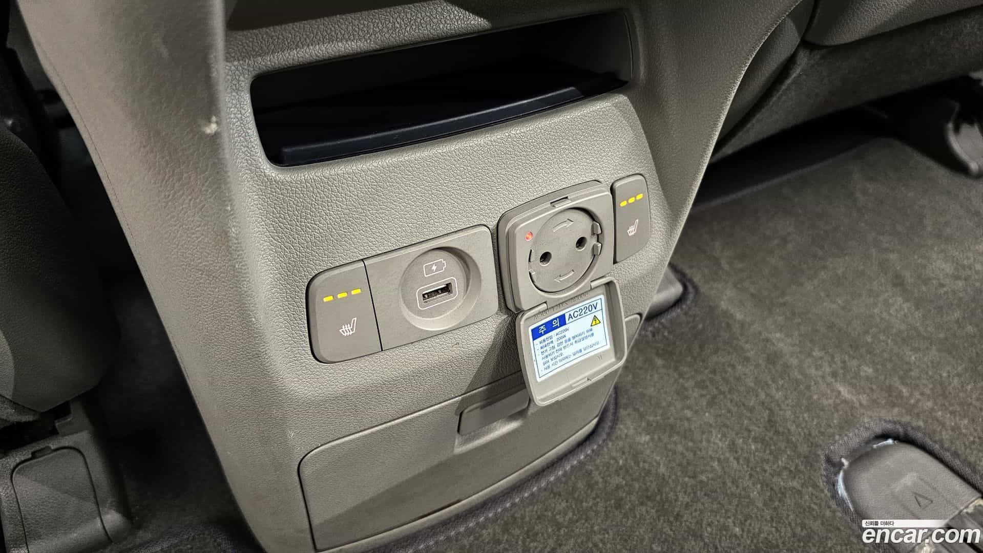 Canival Kia 2017.6-OPTION-022