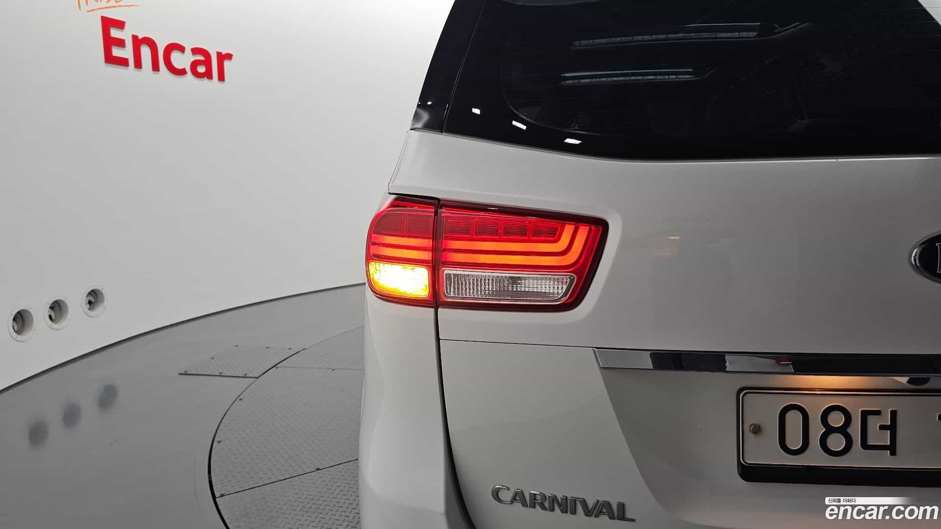 Canival Kia 2017.6-OUTER-033