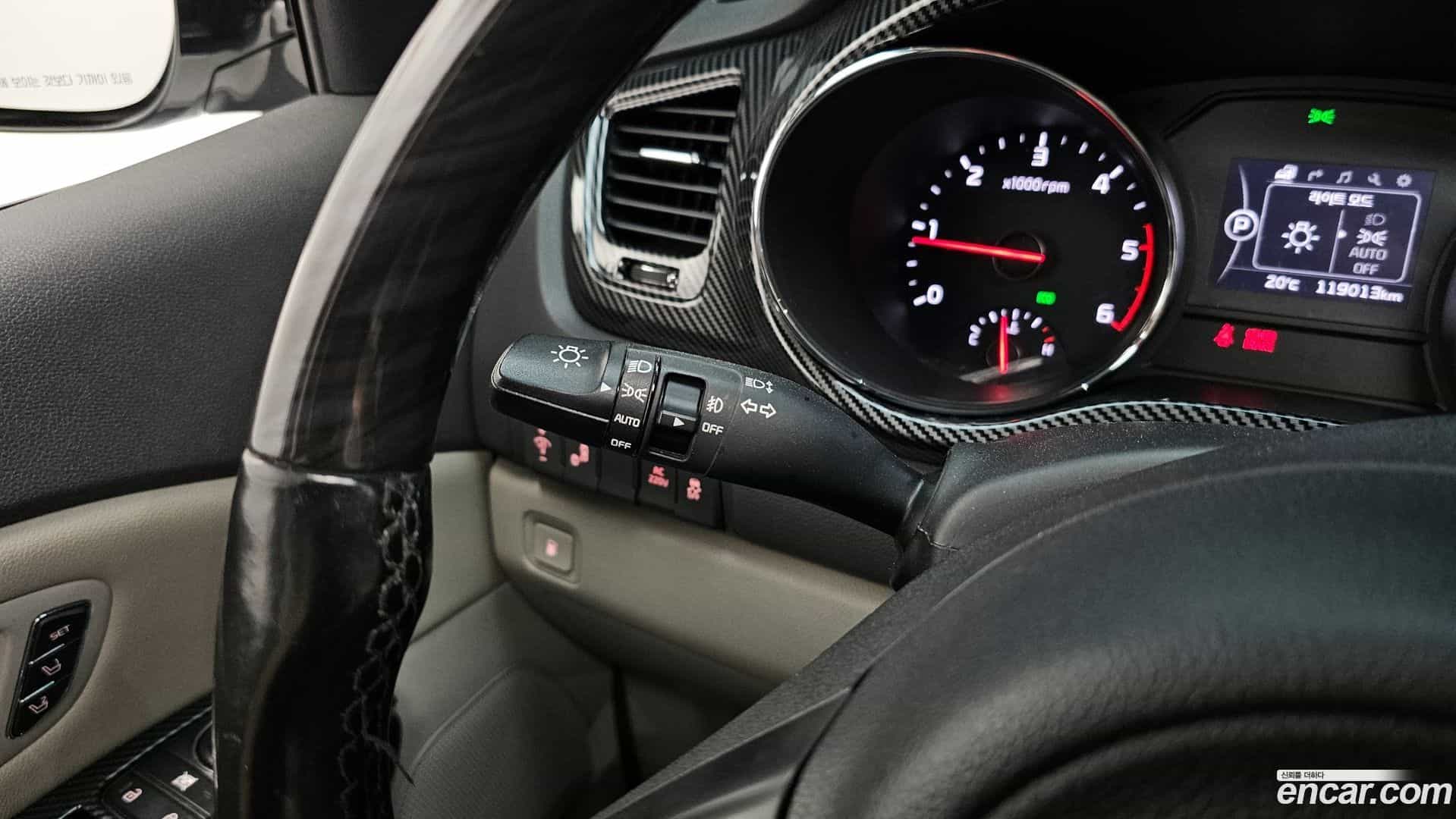 Canival Kia 2017.6-OPTION-040