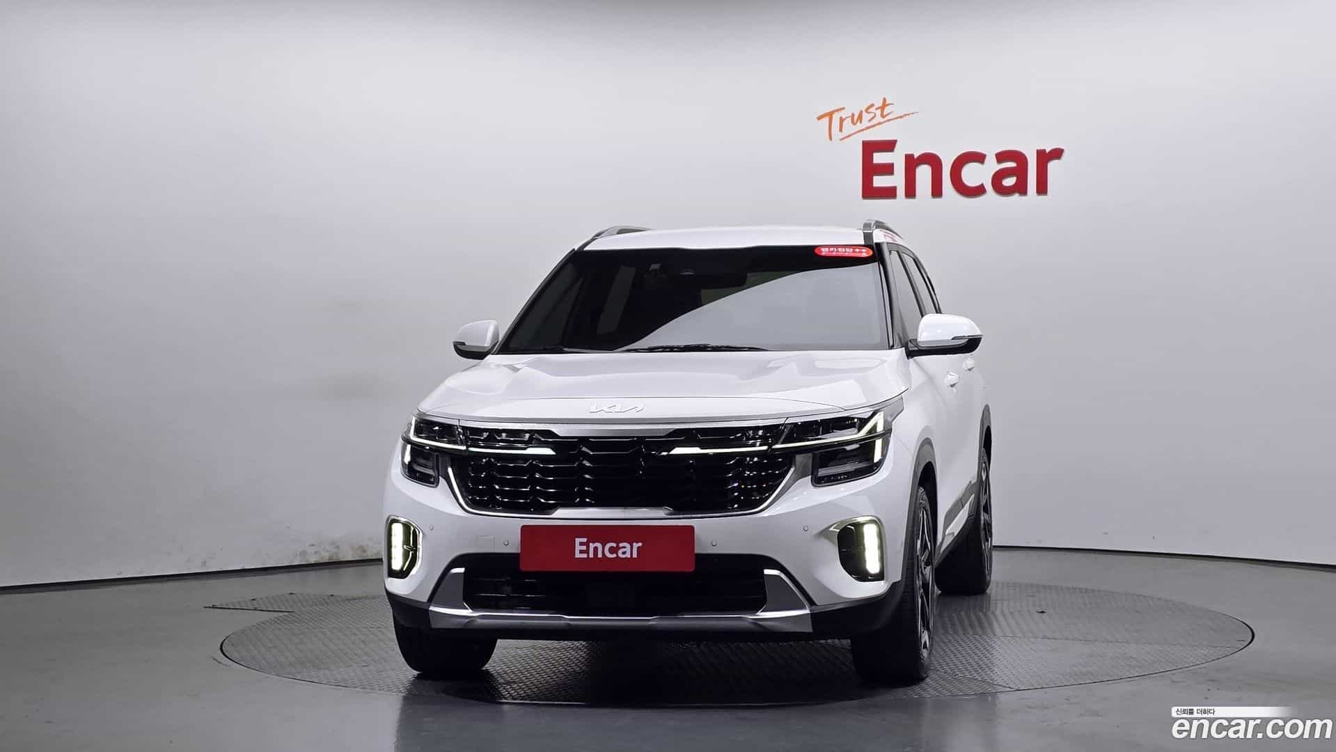 Seltos Kia 2024.7-OUTER-003