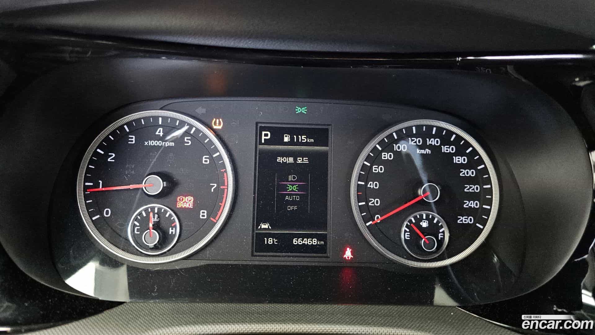 K5 Kia 2021.5-INNER-008
