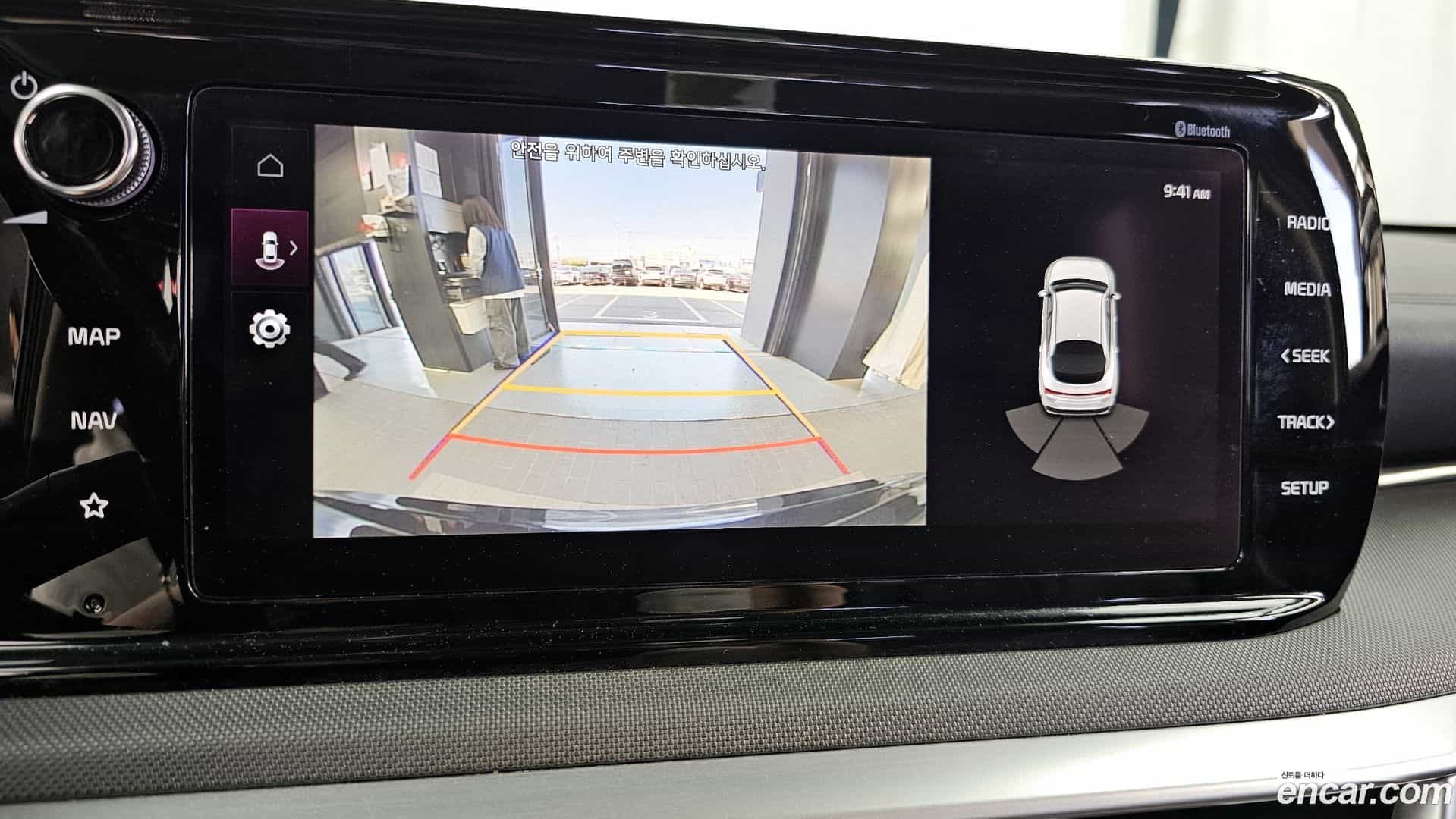 K5 Kia 2021.5-OPTION-020