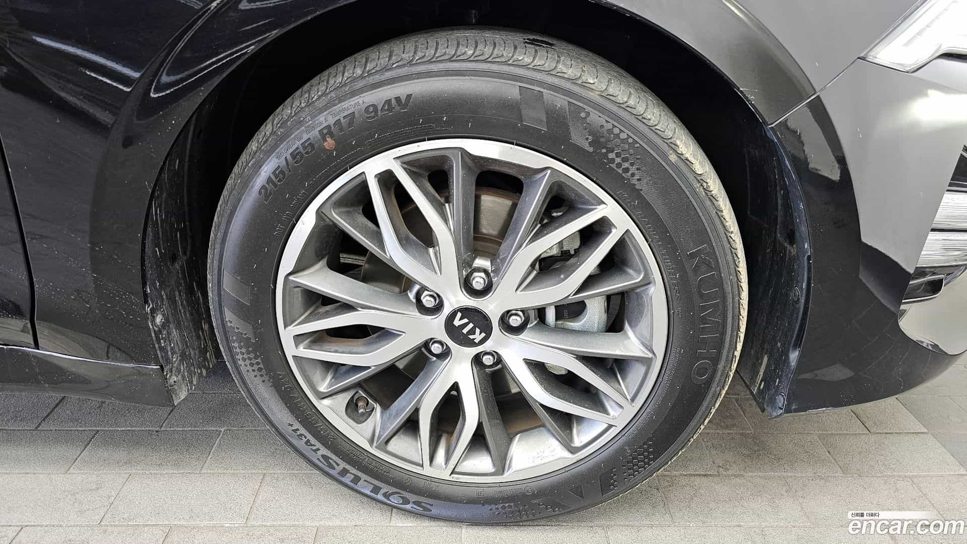 K5 Kia 2021.5-OUTER-031