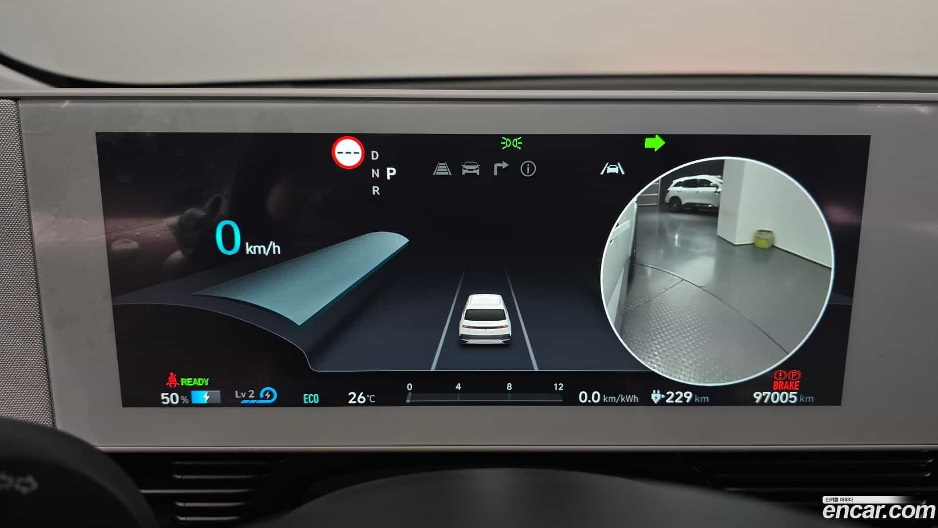 Ioniq5 Hyundai 2021.8-INNER-008