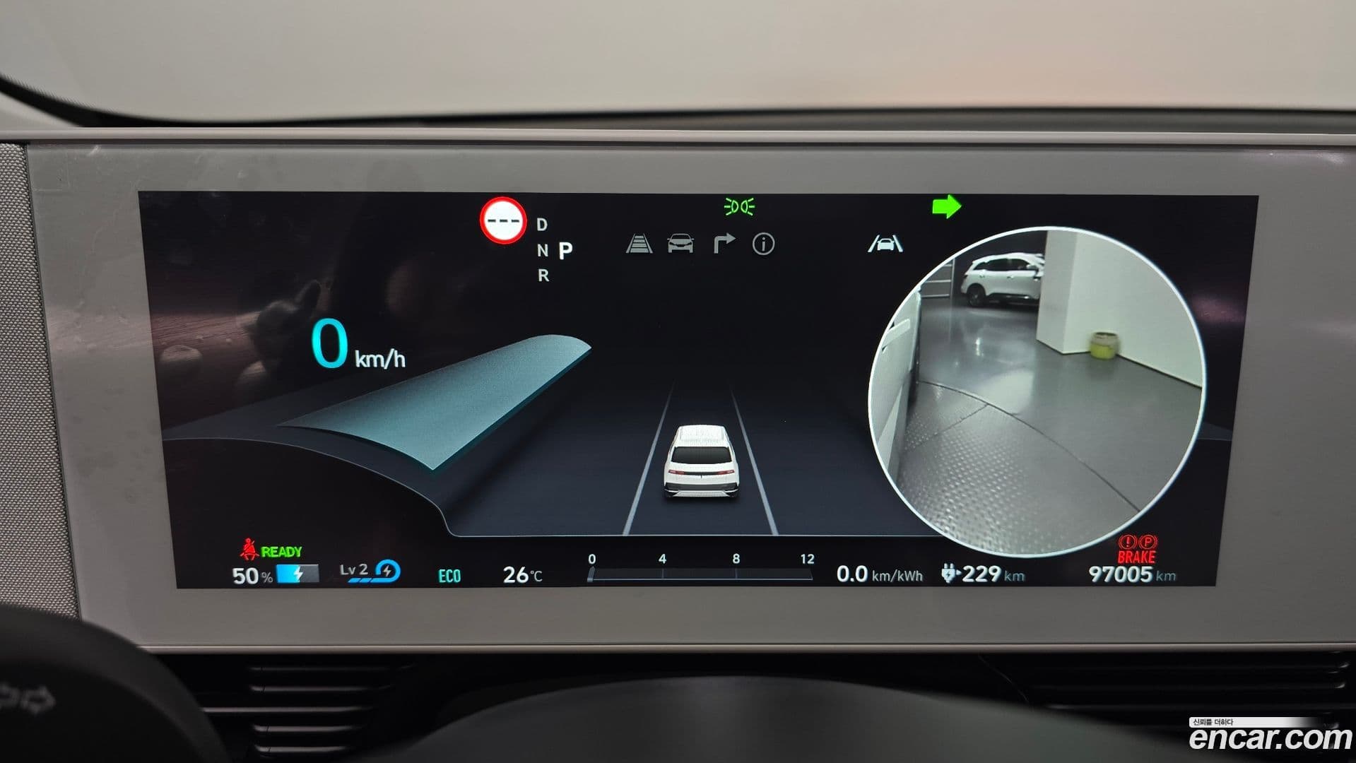 Main__Slider__Photo:Ioniq5 Hyundai 2021.8-7