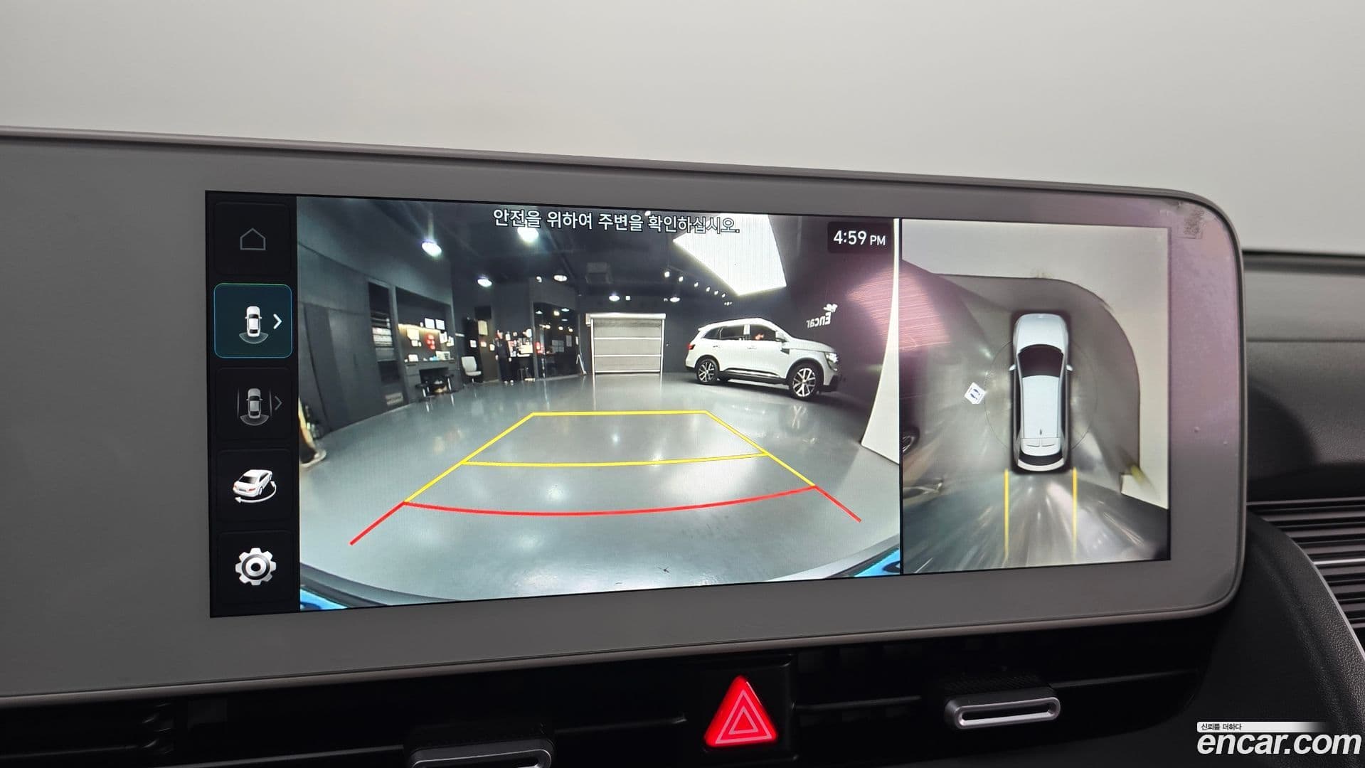 Main__Slider__Photo:Ioniq5 Hyundai 2021.8-15