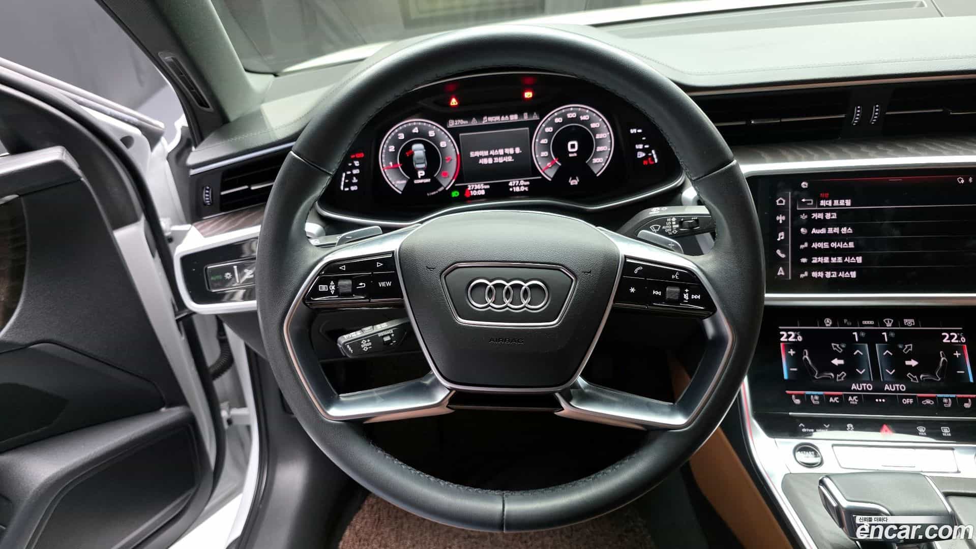 A6 Audi 2023.0-OPTION-017