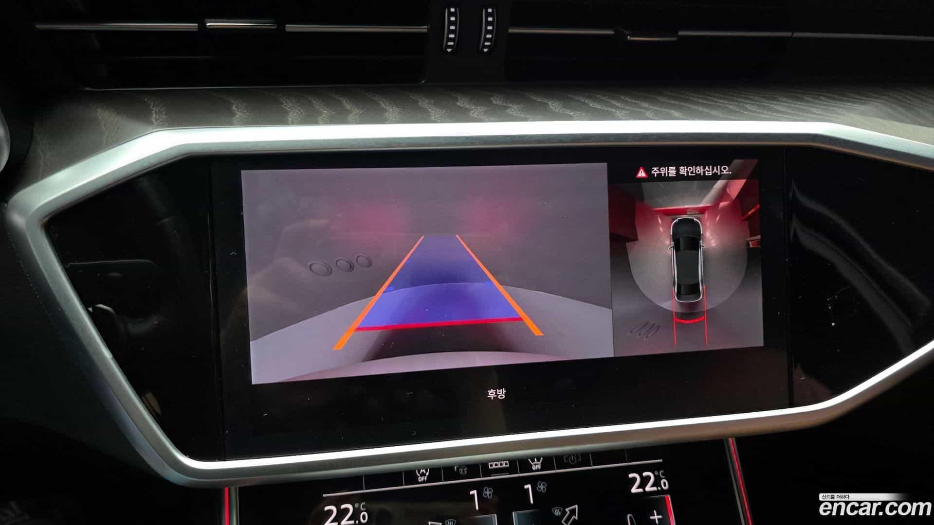 A6 Audi 2023.0-OPTION-018