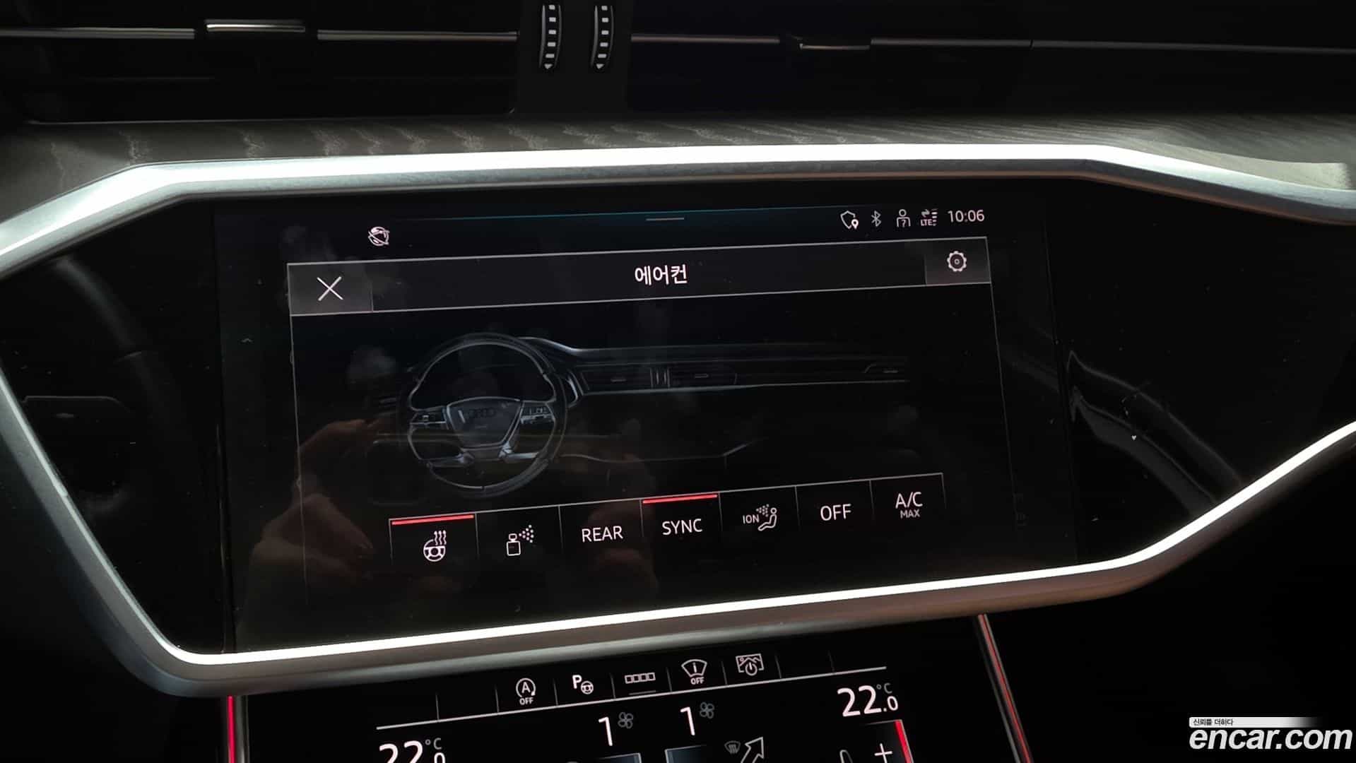 A6 Audi 2023.0-OPTION-020