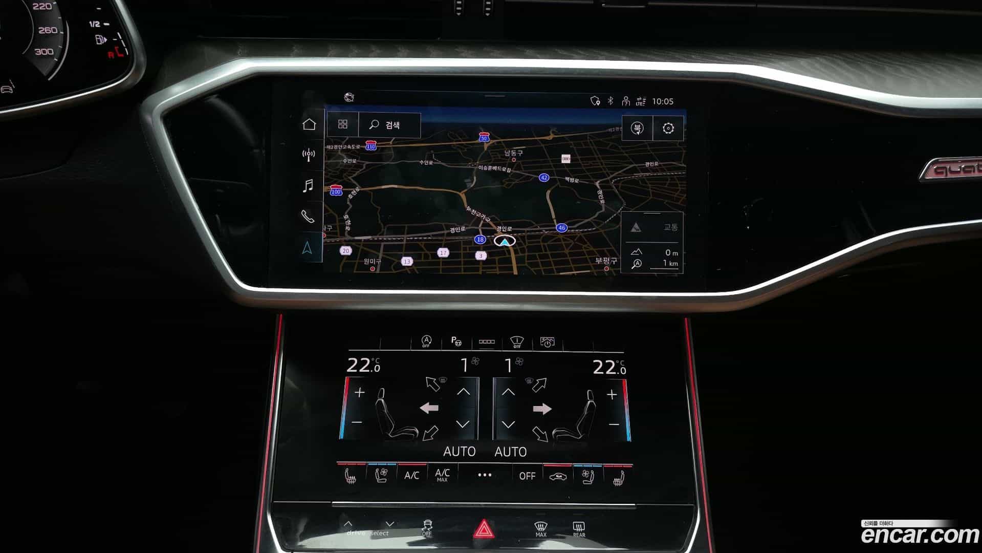 A6 Audi 2023.0-OPTION-021