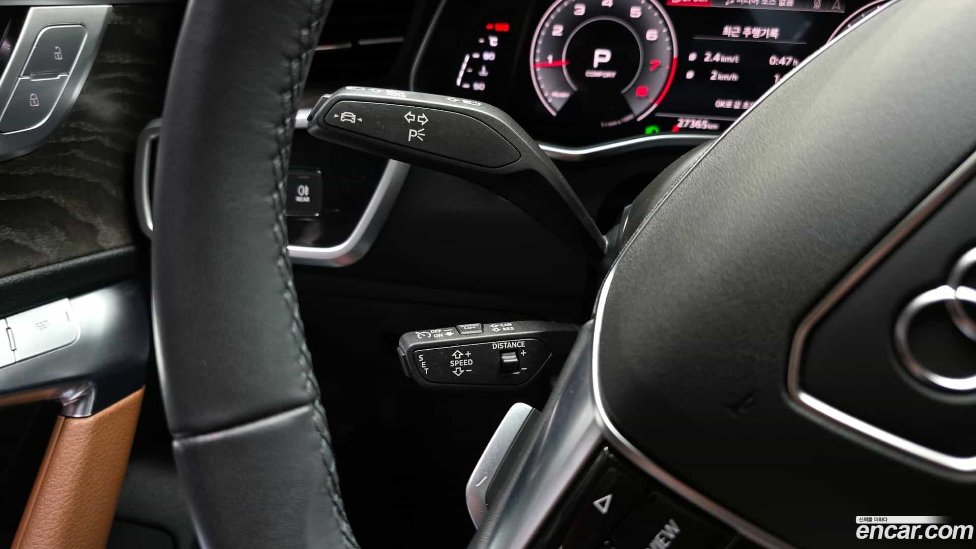 A6 Audi 2023.0-OPTION-046