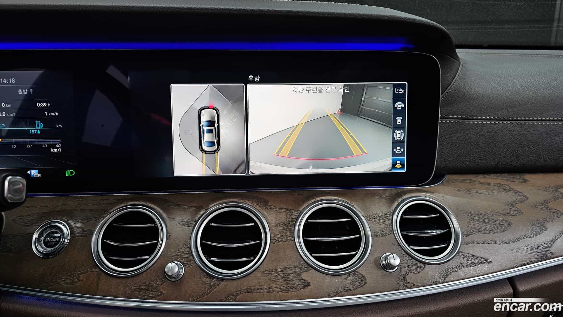 E-Class Mercedes-Benz 2018.0-OPTION-019