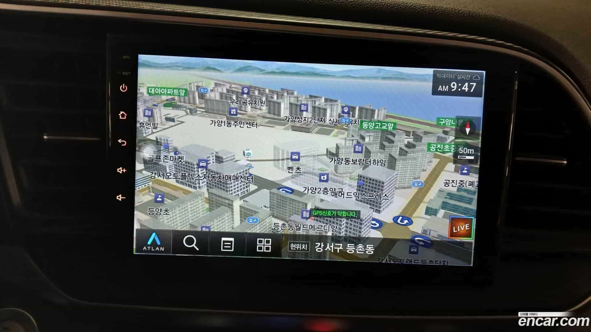 AVANTE Hyundai 2020.1-OPTION-019