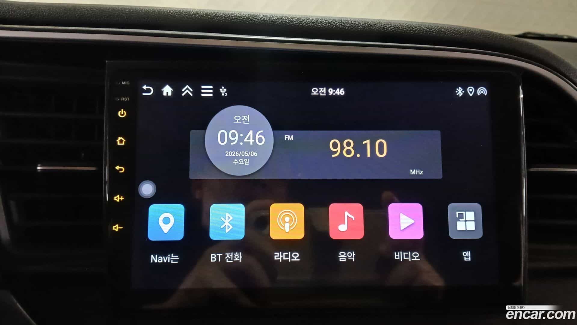 AVANTE Hyundai 2020.1-OPTION-020