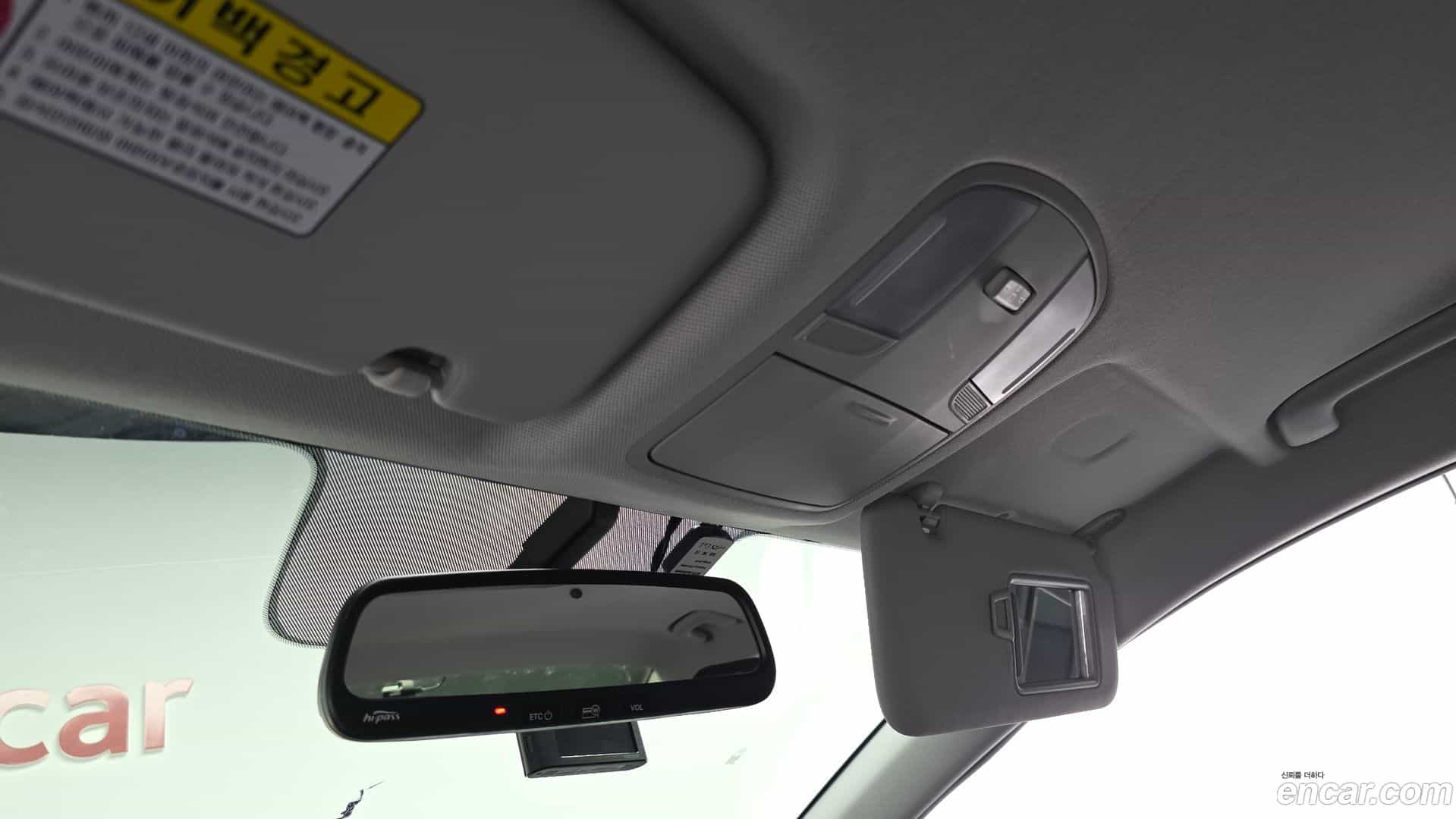AVANTE Hyundai 2020.1-OPTION-041