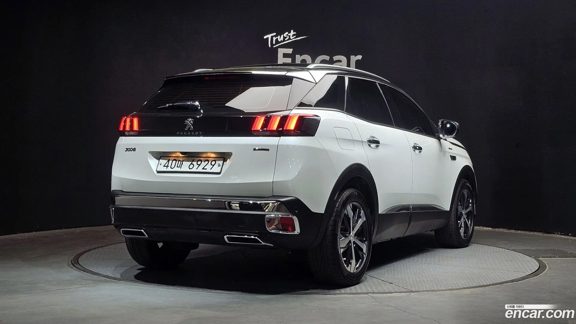 Main__Slider__Photo:3008 Peugeot 2018.4-1