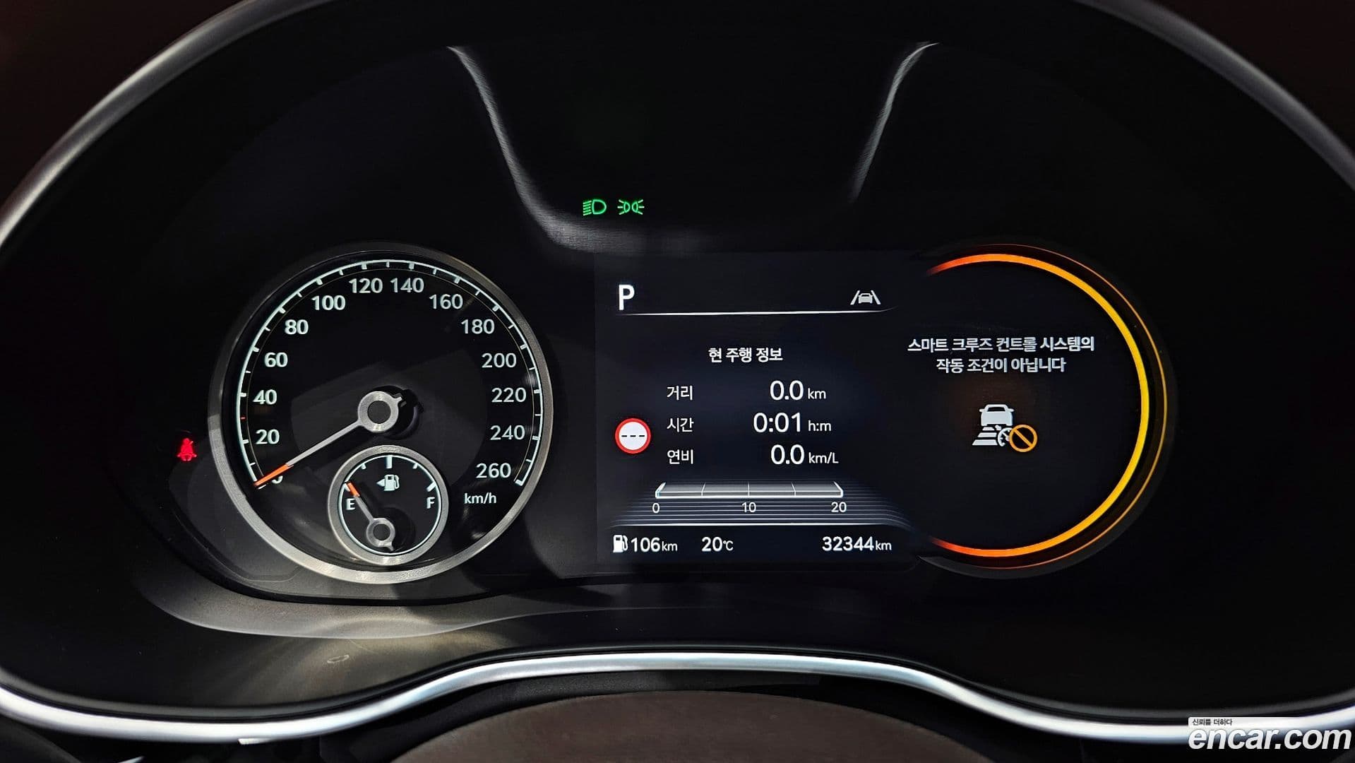 Main__Slider__Photo:G80 Genesis 2021.11-7
