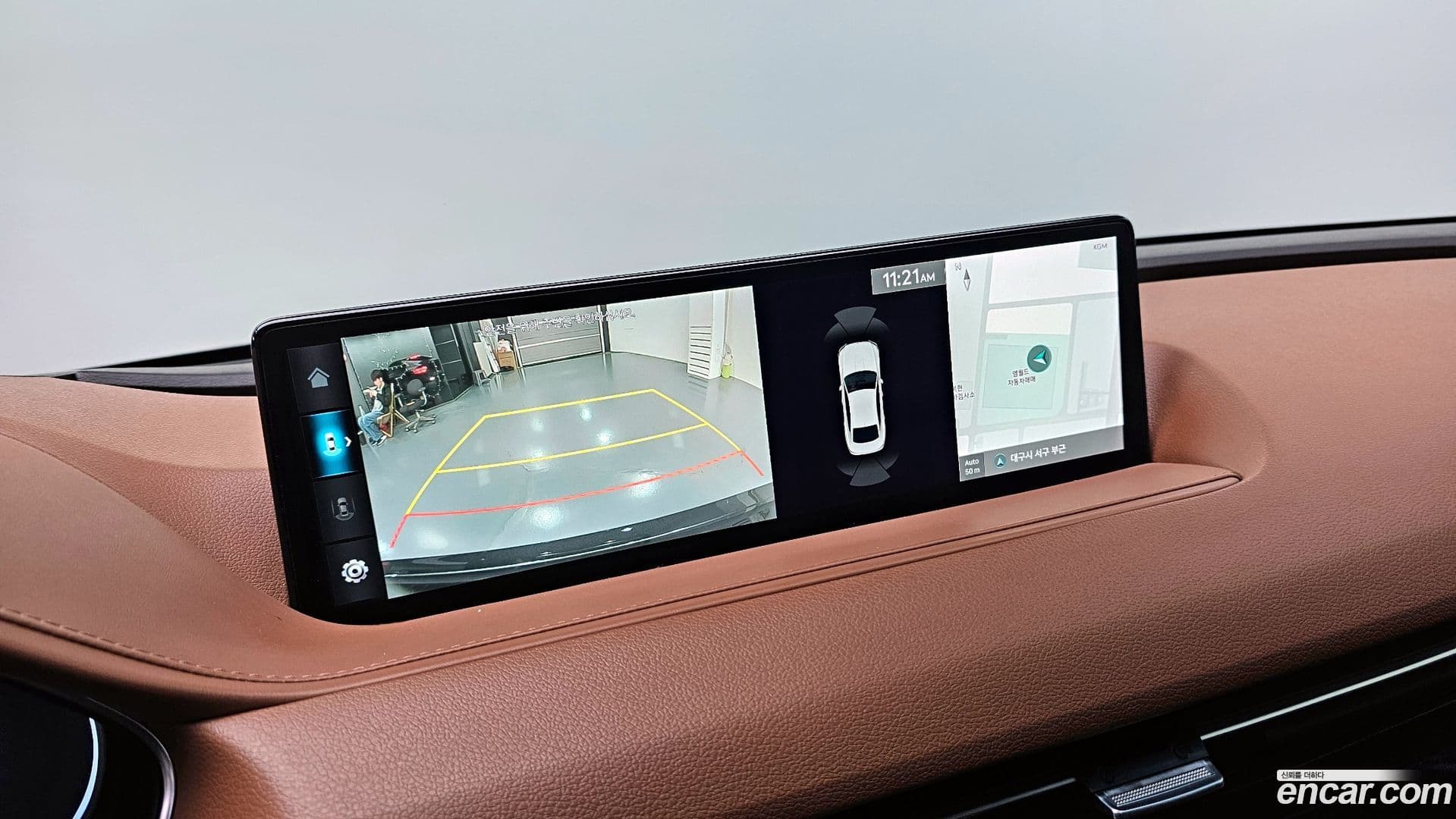 Main__Slider__Photo:G80 Genesis 2021.11-13