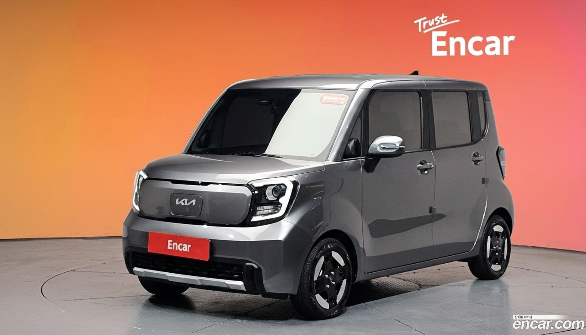 Main__Slider__Photo:RAY Kia 2024.3-0