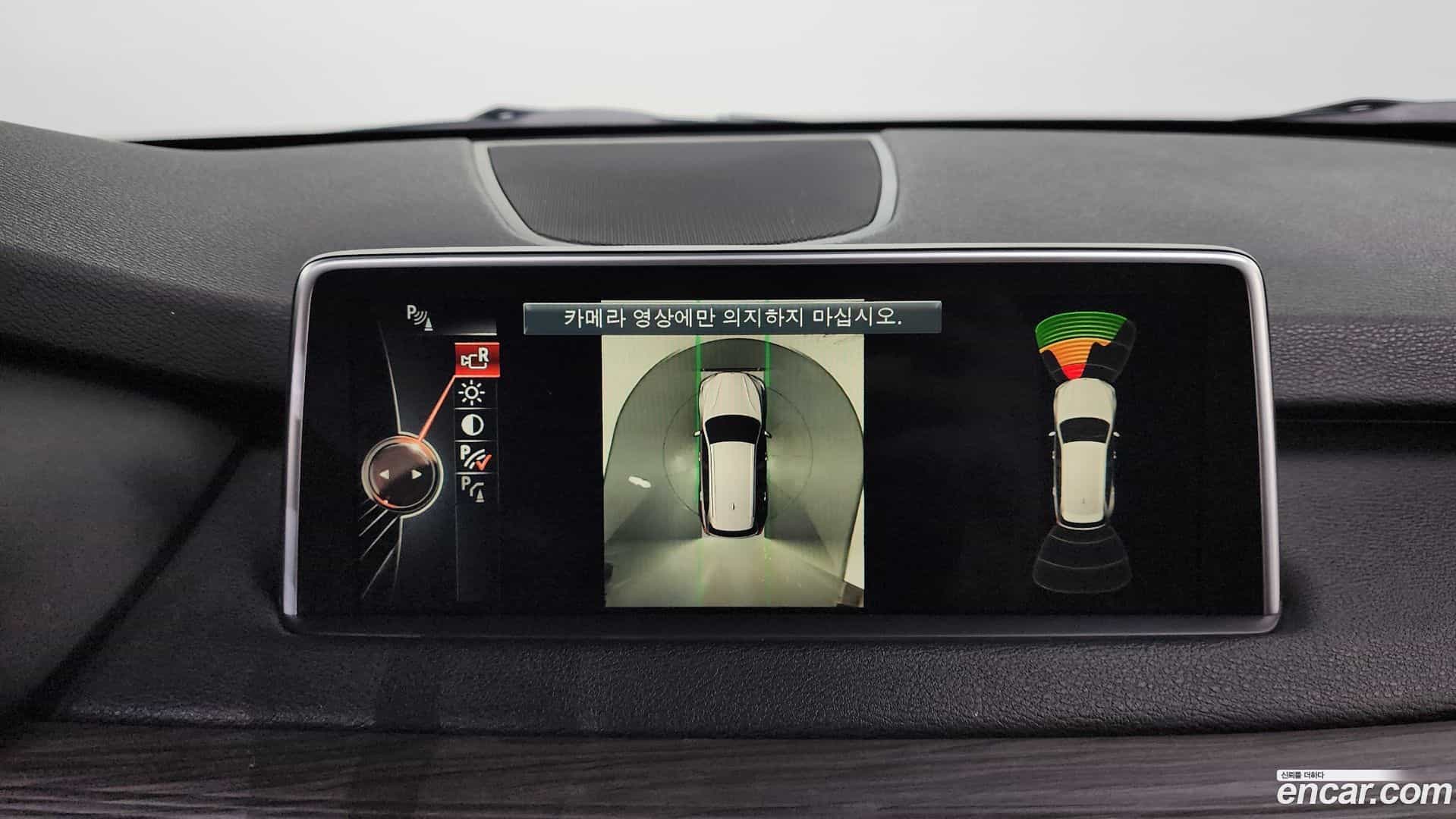 X5 BMW 2016.10-OPTION-018