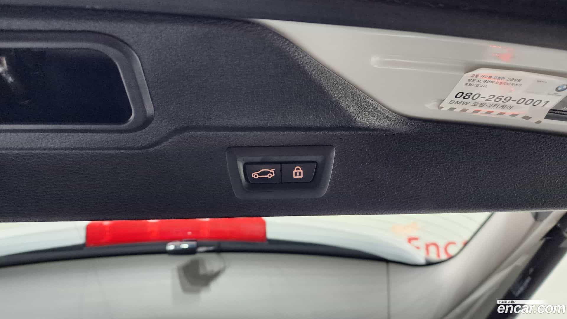 X5 BMW 2016.10-OPTION-024