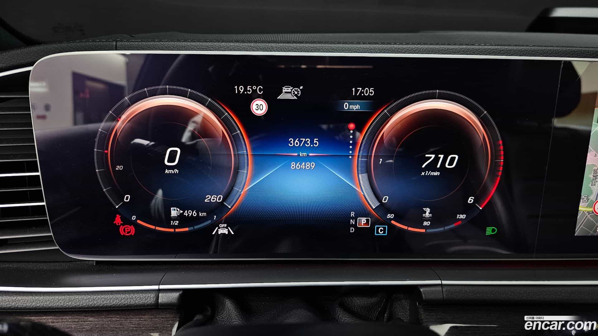 GLE-Class Mercedes-Benz 2020.11-INNER-008