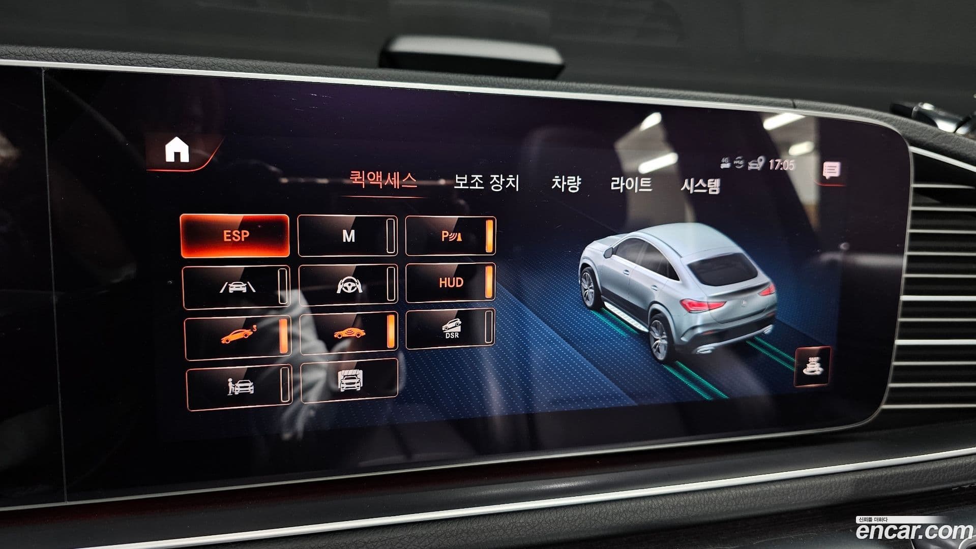 Main__Slider__Photo:GLE-Class Mercedes-Benz 2020.11-13