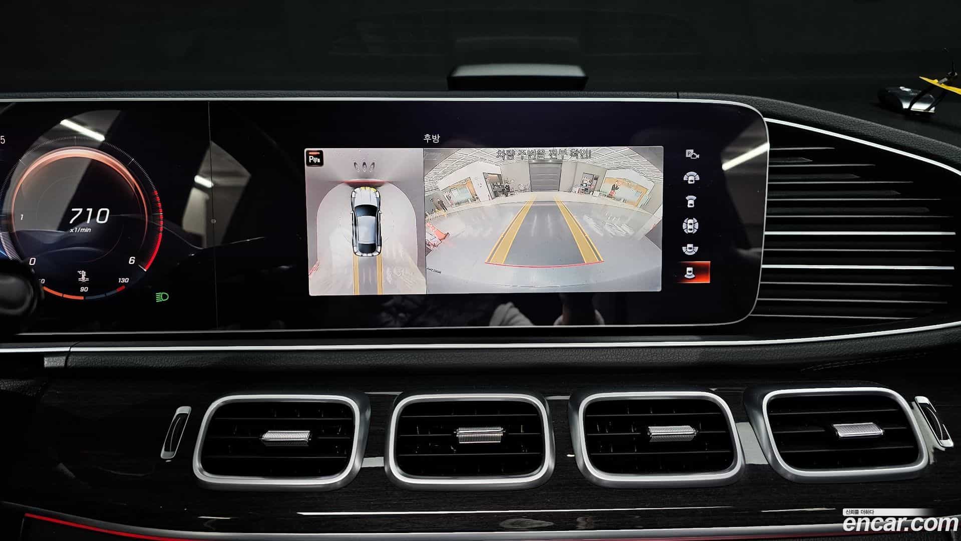 GLE-Class Mercedes-Benz 2020.11-OPTION-019