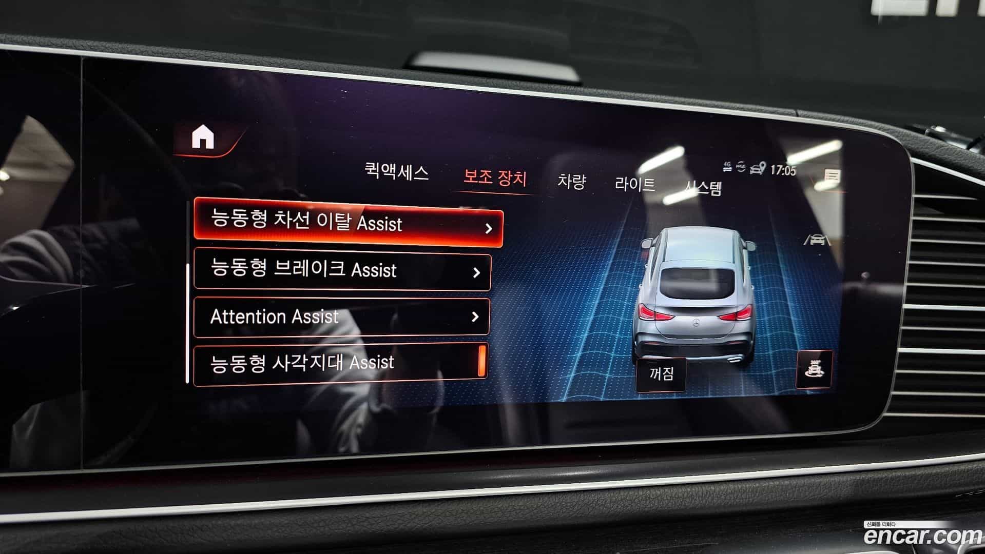 GLE-Class Mercedes-Benz 2020.11-OPTION-023