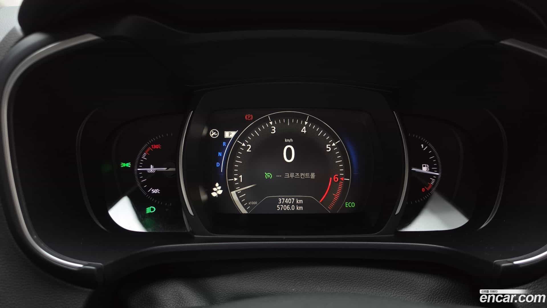 QM6 Renault Korea 2021.6-INNER-008