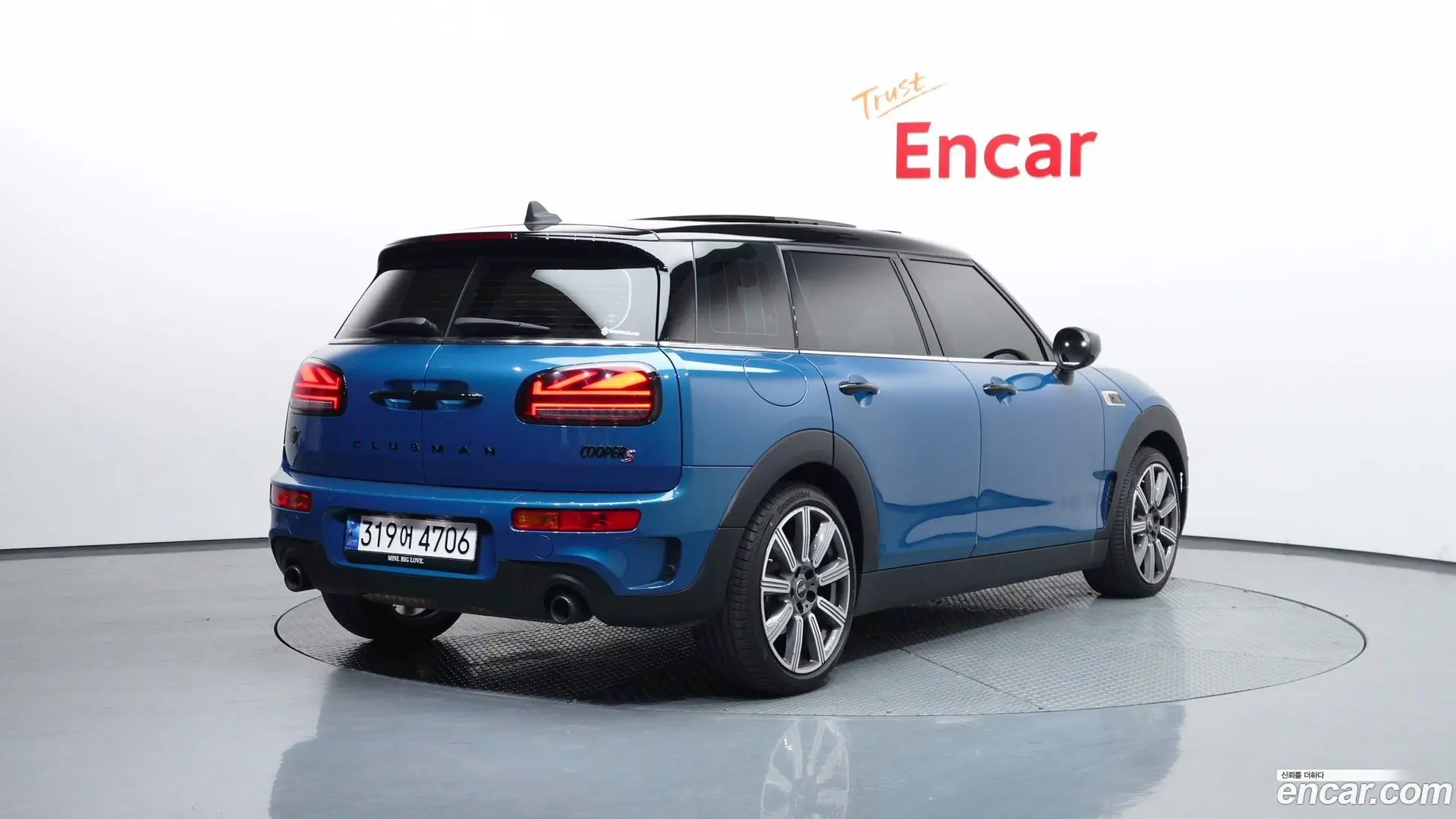 Main__Slider__Photo:Clubman Mini 2022.6-1