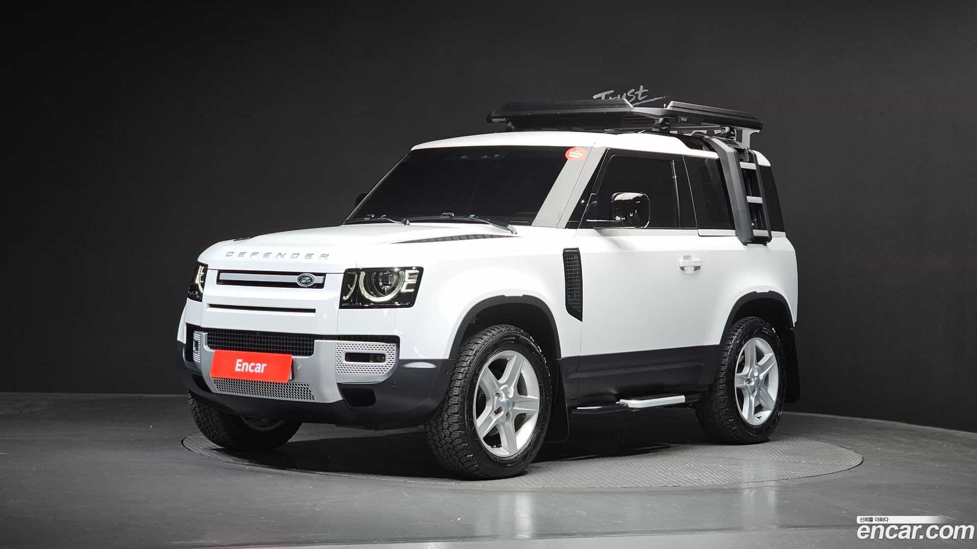 Defender Land Rover 2023.2-OUTER-001