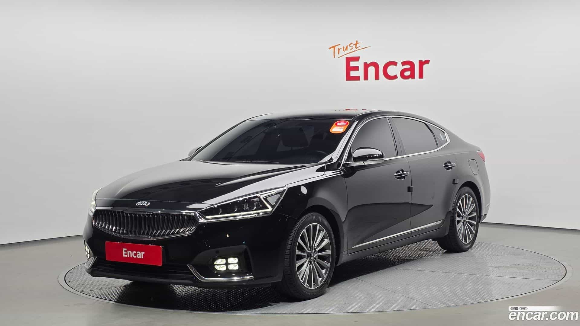 K7 Kia 2017.3-OUTER-001