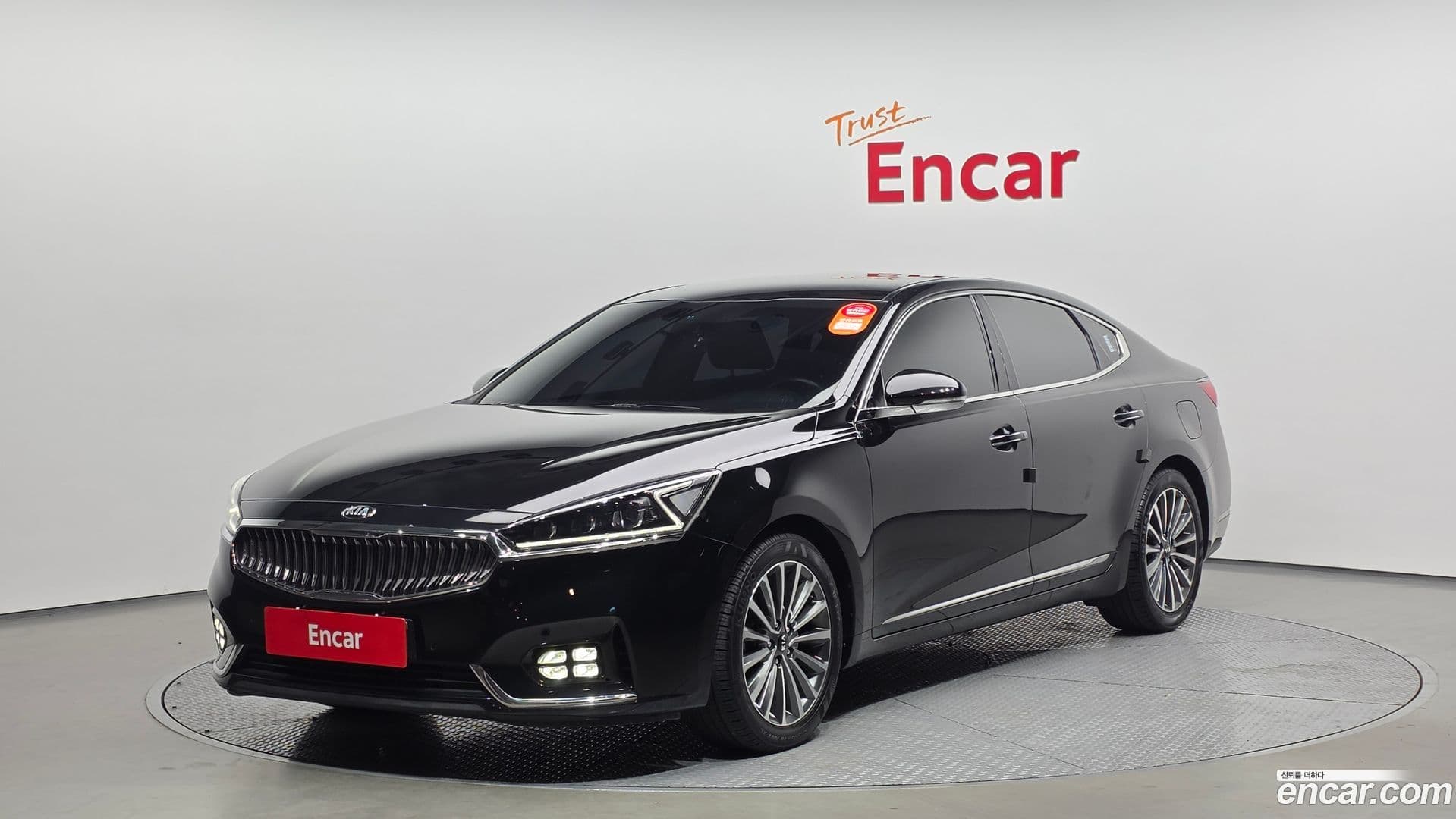 Main__Slider__Photo:K7 Kia 2017.3-0