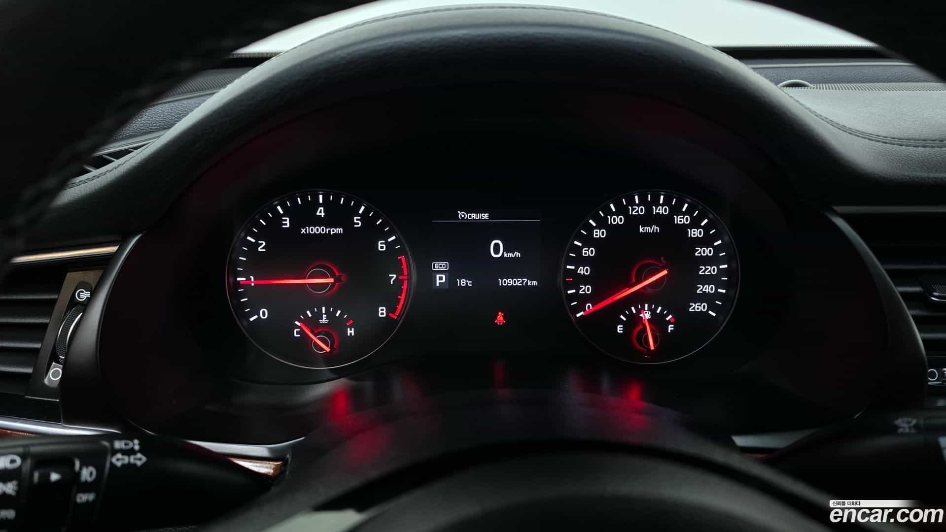 K7 Kia 2017.3-INNER-008