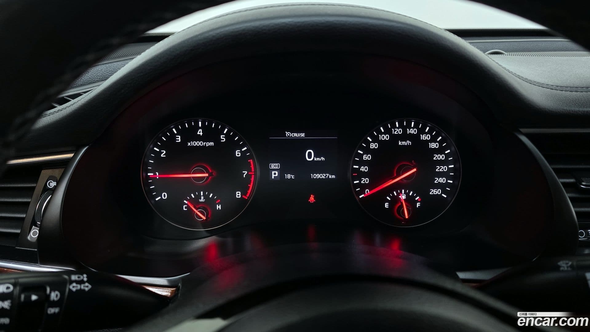 Main__Slider__Photo:K7 Kia 2017.3-7