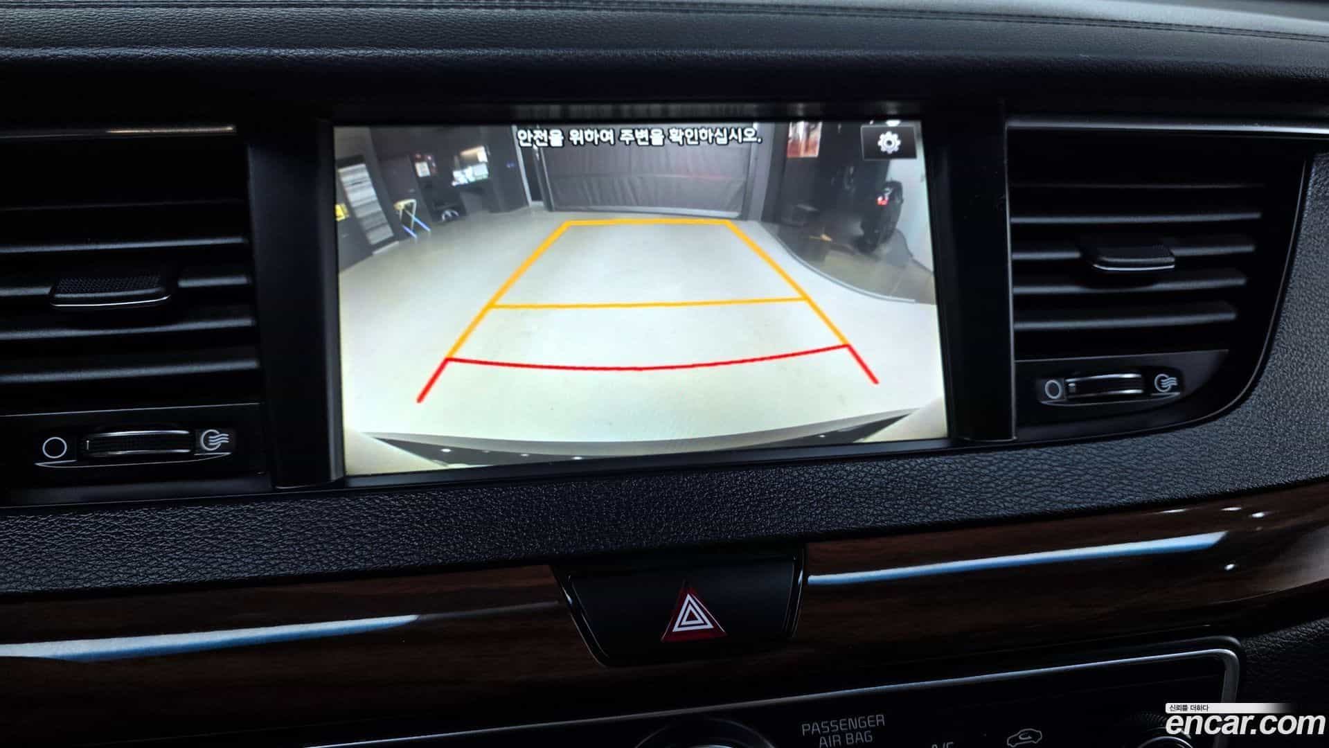 K7 Kia 2017.3-OPTION-019