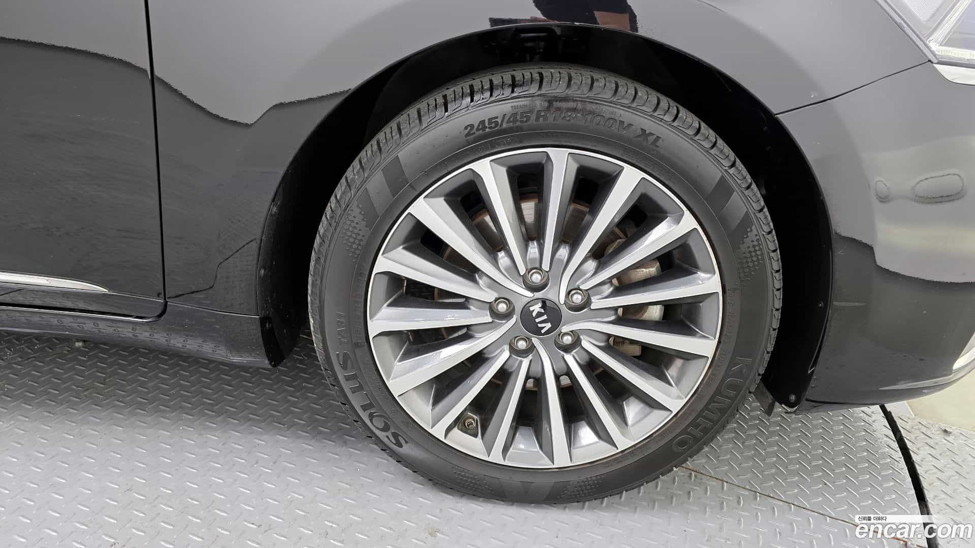 K7 Kia 2017.3-OUTER-031