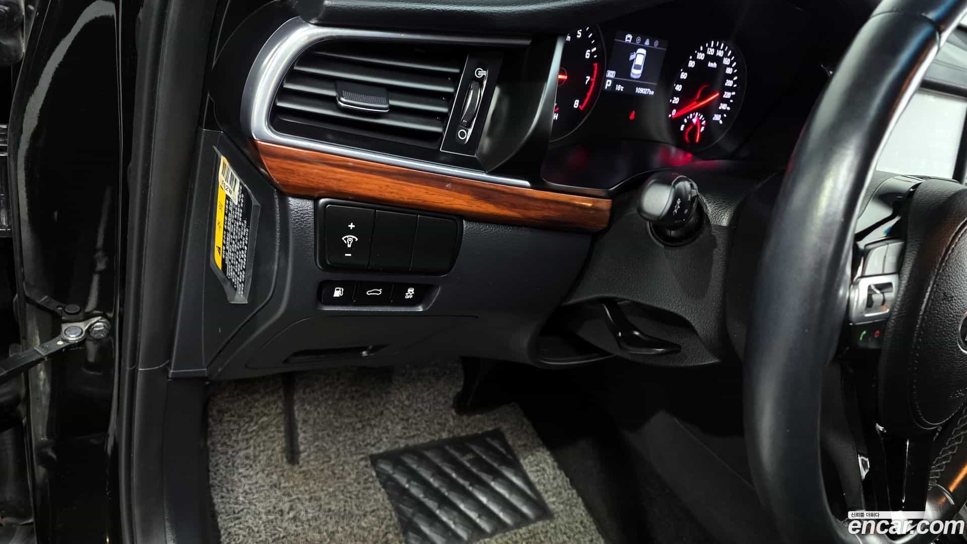 K7 Kia 2017.3-OPTION-043
