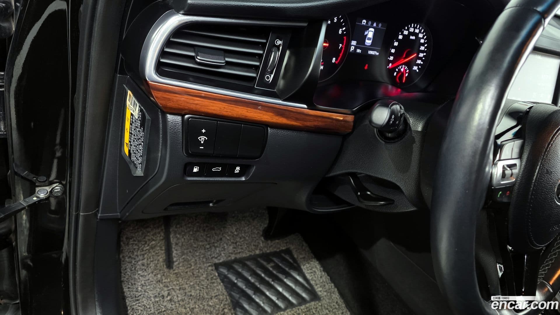 Main__Slider__Photo:K7 Kia 2017.3-29