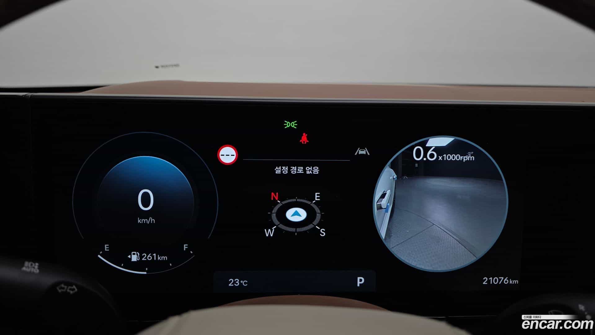 Grandeur Hyundai 2023.0-INNER-008