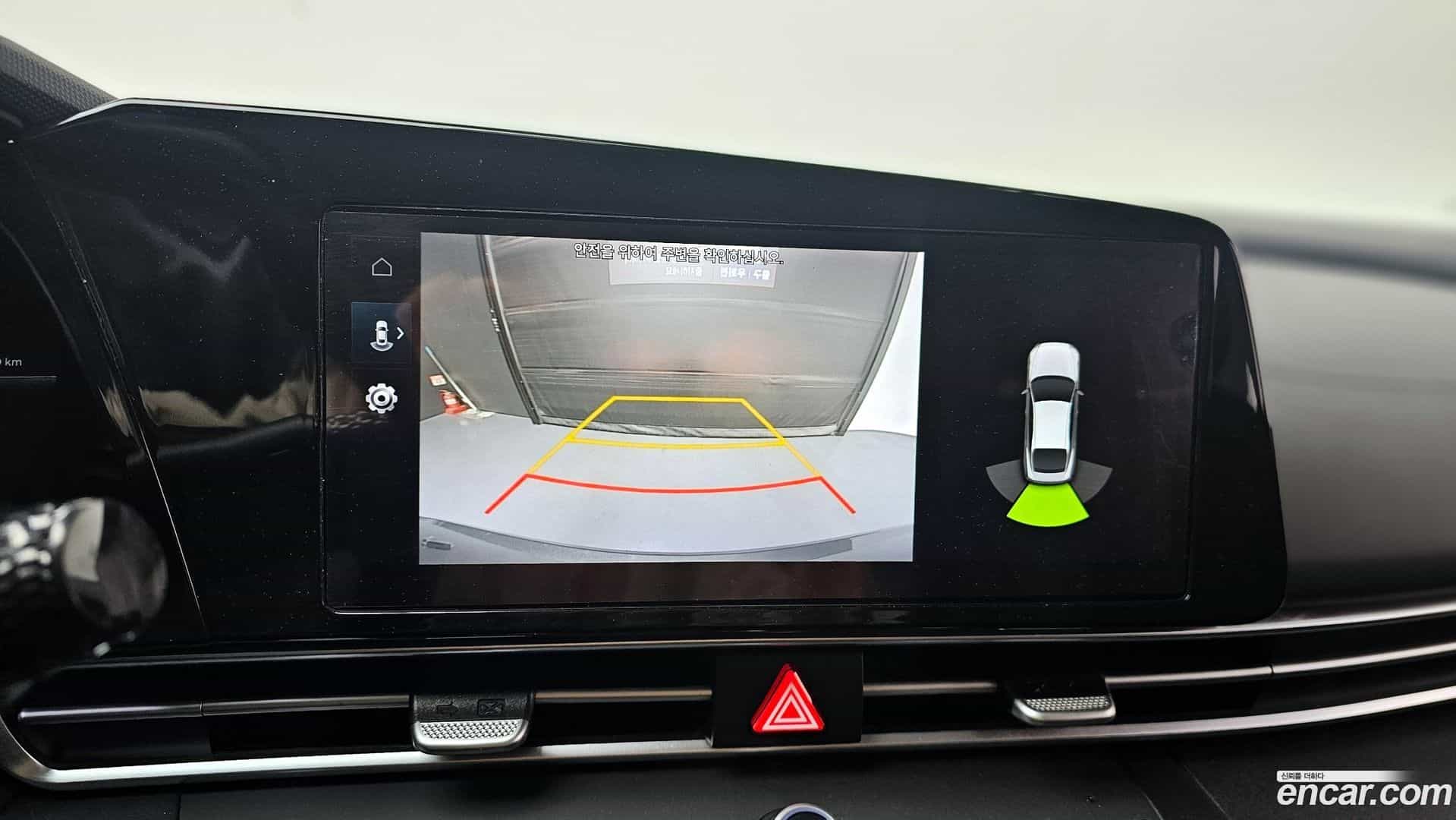 AVANTE Hyundai 2021.1-OPTION-019