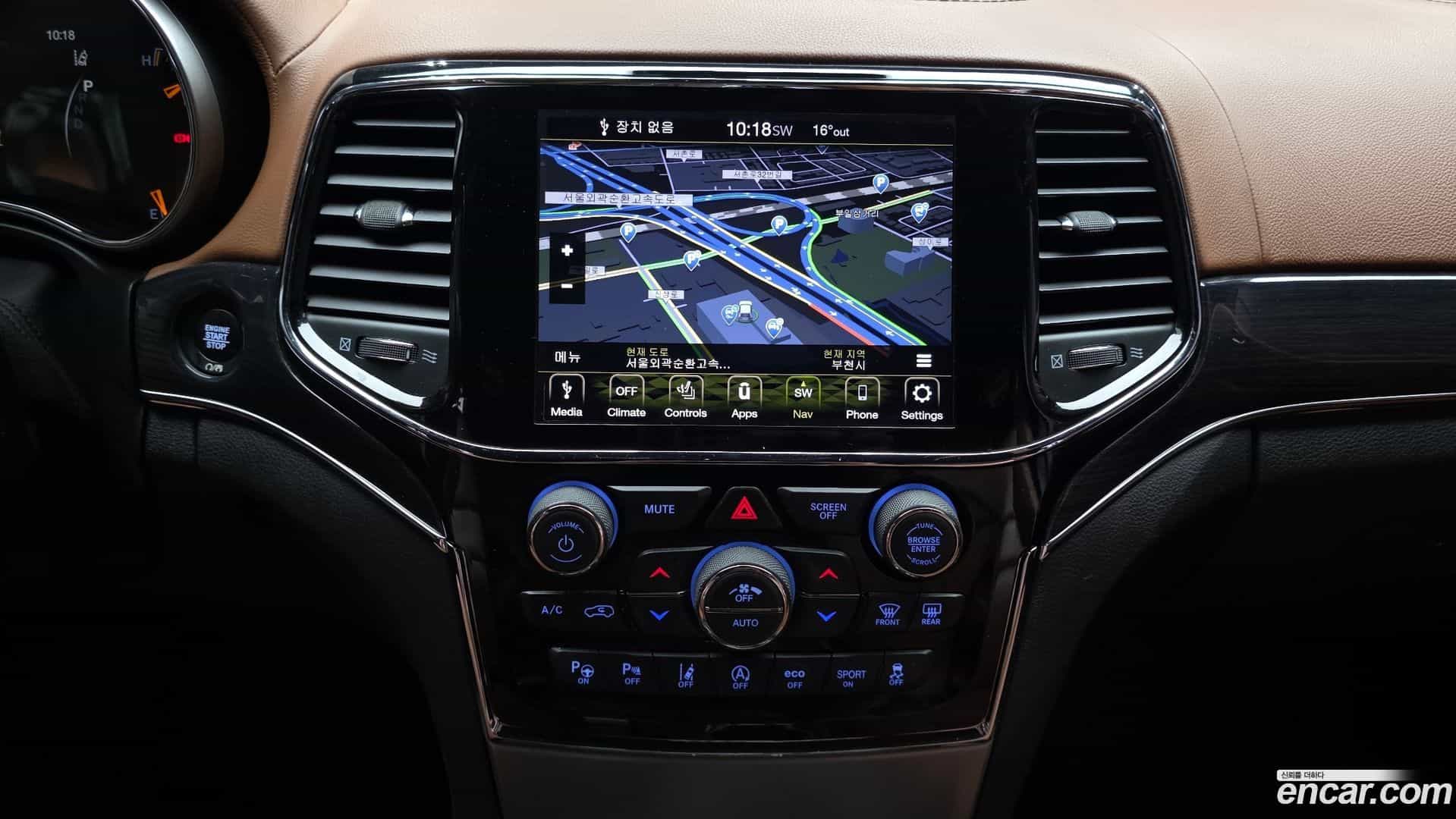 Cherokee Jeep 2020.5-OPTION-018