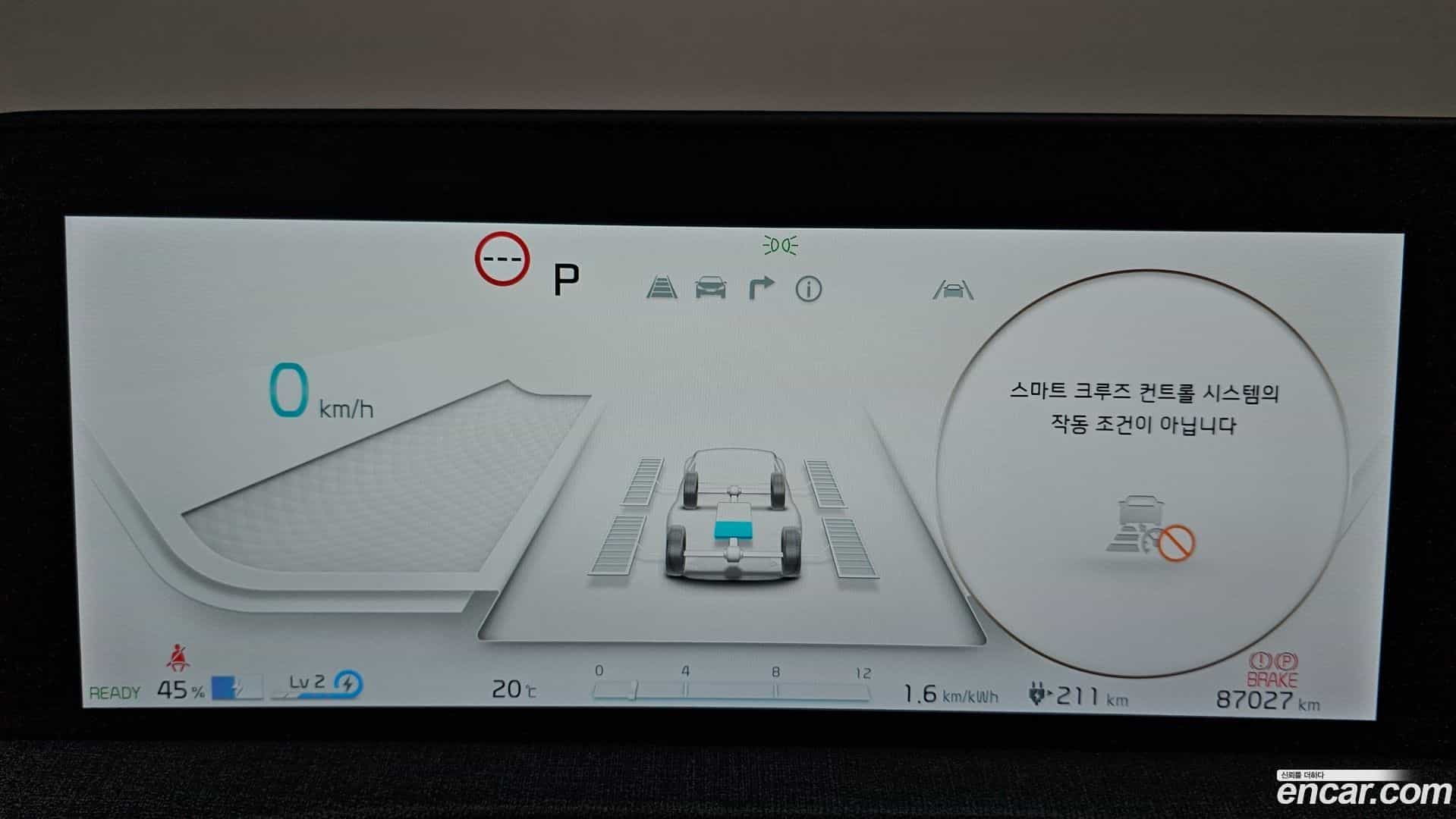 EV6 Kia 2022.9-INNER-008