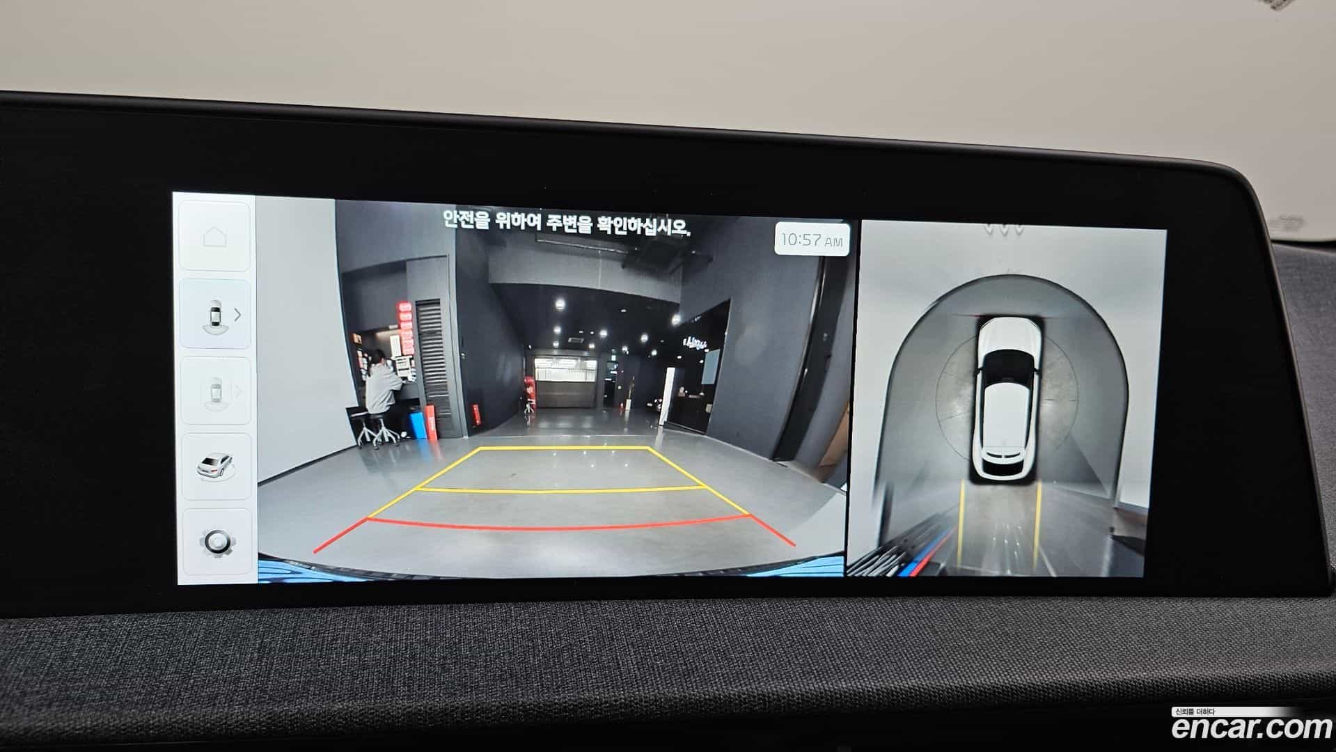 EV6 Kia 2022.9-OPTION-018