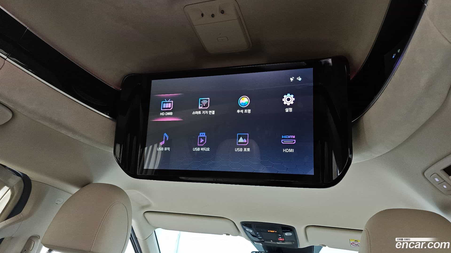 Canival Kia 2023.3-OPTION-021