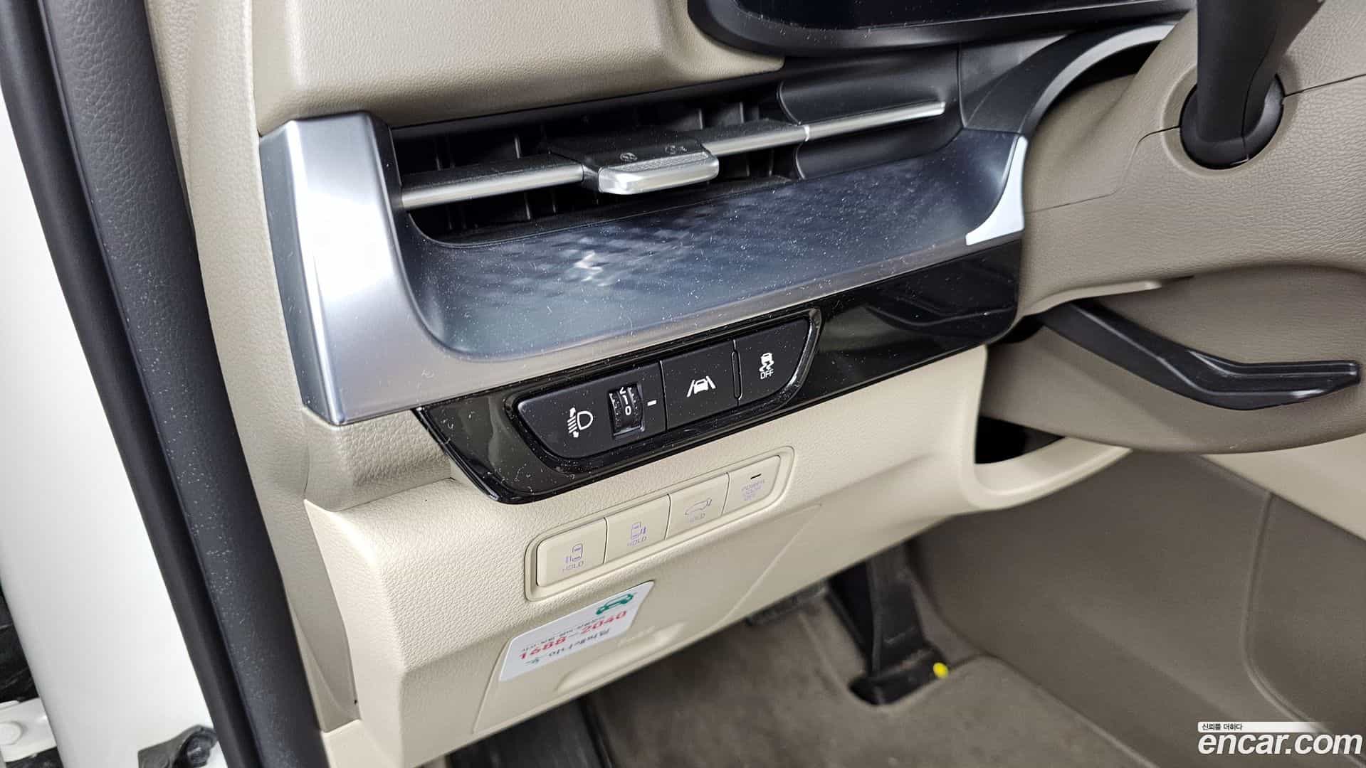 Canival Kia 2023.3-OPTION-040